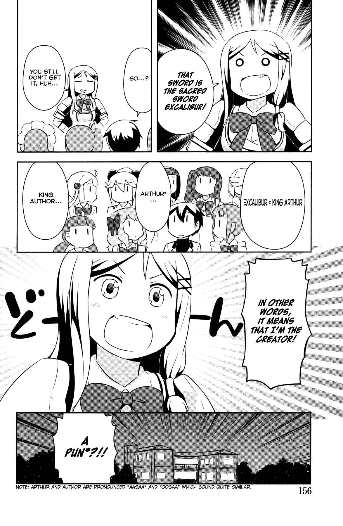 Page 8 Chapter 10 If she raises the flag, O brave hero, what have you done by raising a flag!?