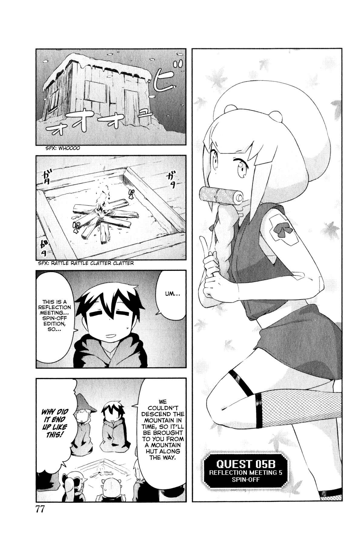 Page 1 Chapter 5.2 If she raises the flag, O brave hero, what have you done by raising a flag!?
