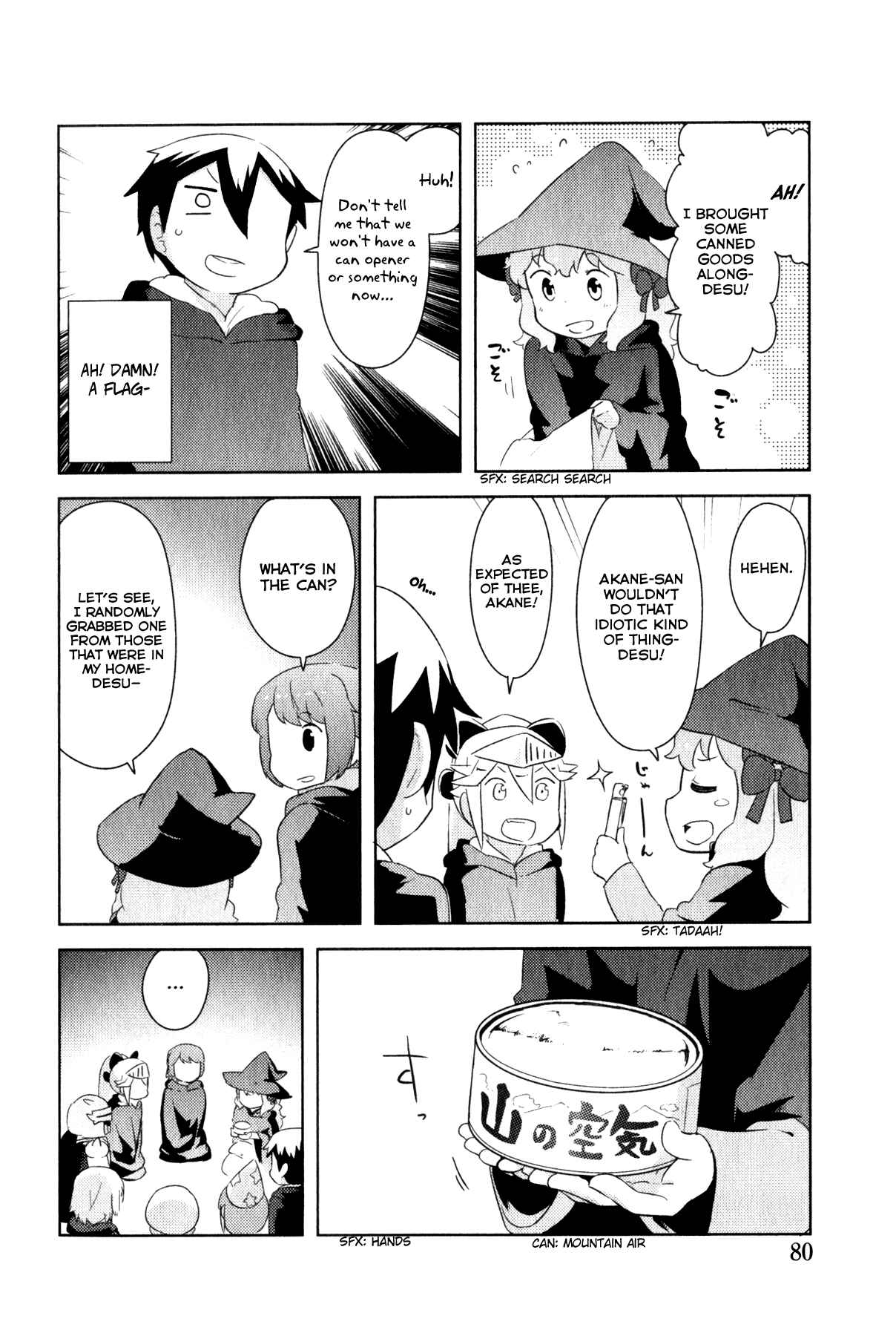 Page 4 Chapter 5.2 If she raises the flag, O brave hero, what have you done by raising a flag!?