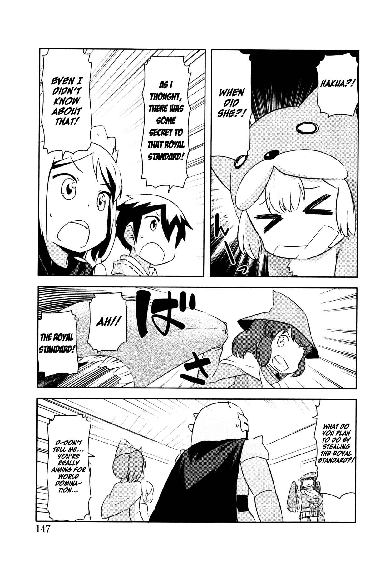 Page 7 Chapter 9.2 If she raises the flag, O brave hero, what have you done by raising a flag!?
