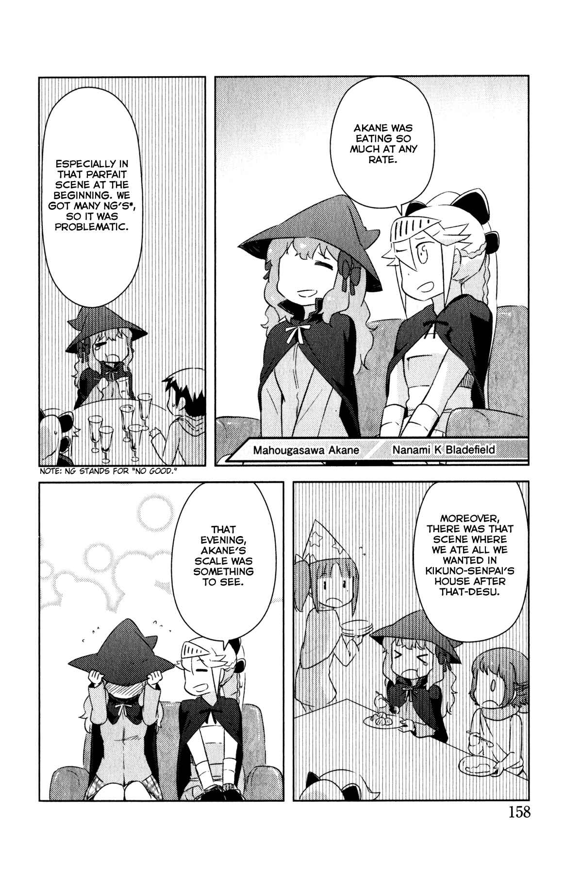 Page 2 Chapter 10.2 If she raises the flag, O brave hero, what have you done by raising a flag!?