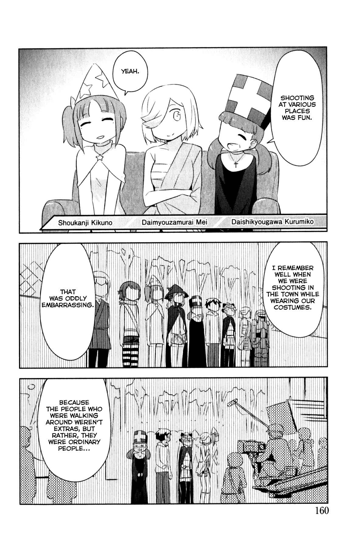 Page 4 Chapter 10.2 If she raises the flag, O brave hero, what have you done by raising a flag!?