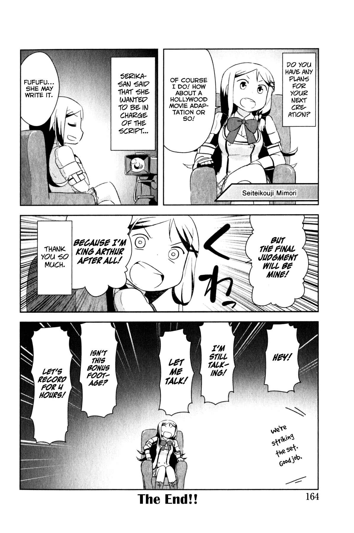 Page 8 Chapter 10.2 If she raises the flag, O brave hero, what have you done by raising a flag!?