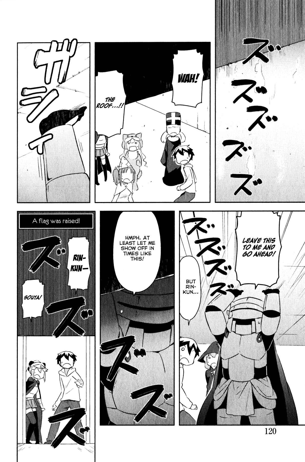 Page 4 Chapter 8 If she raises the flag, O brave hero, what have you done by raising a flag!?