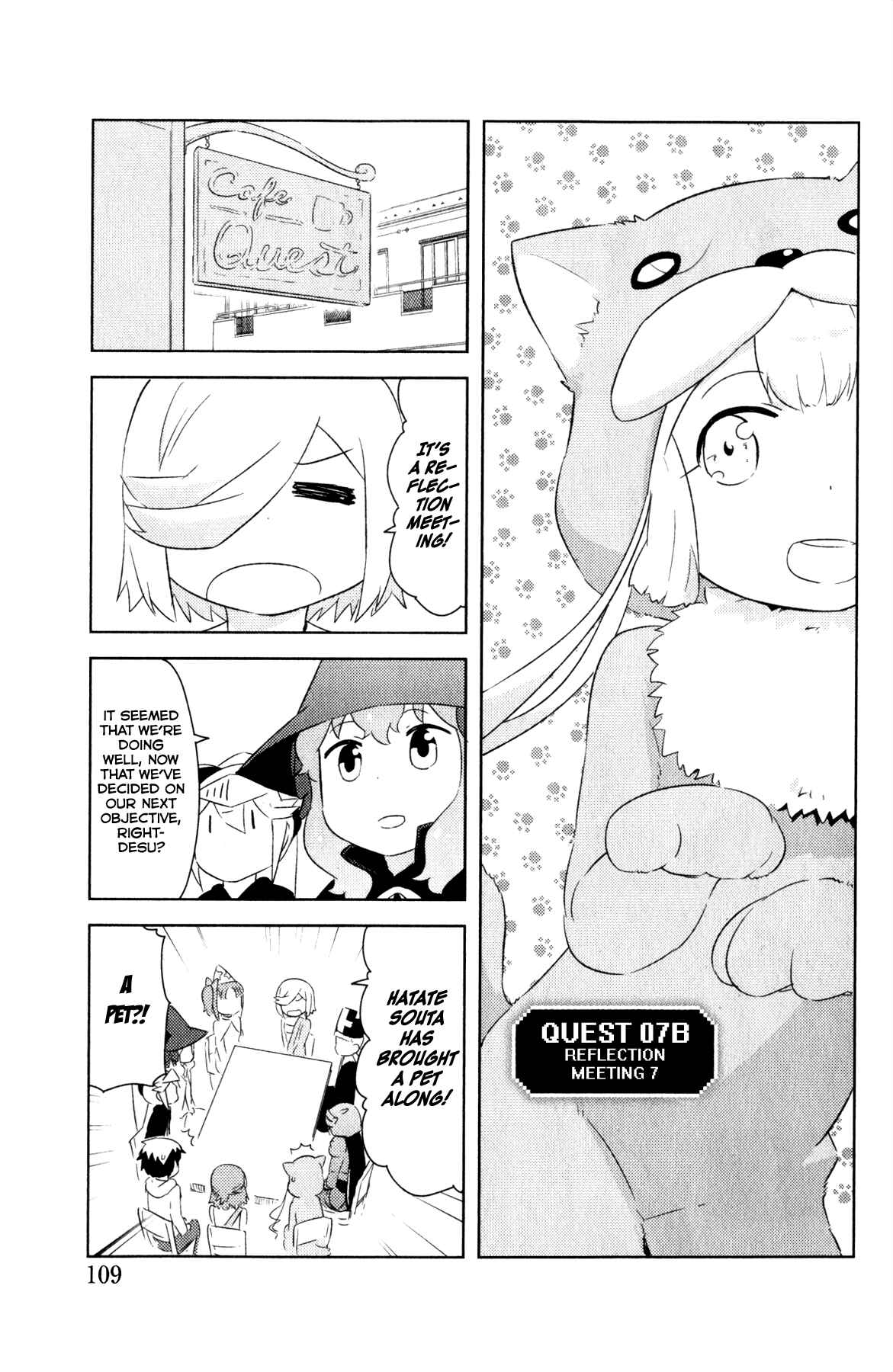 Page 1 Chapter 7.2 If she raises the flag, O brave hero, what have you done by raising a flag!?
