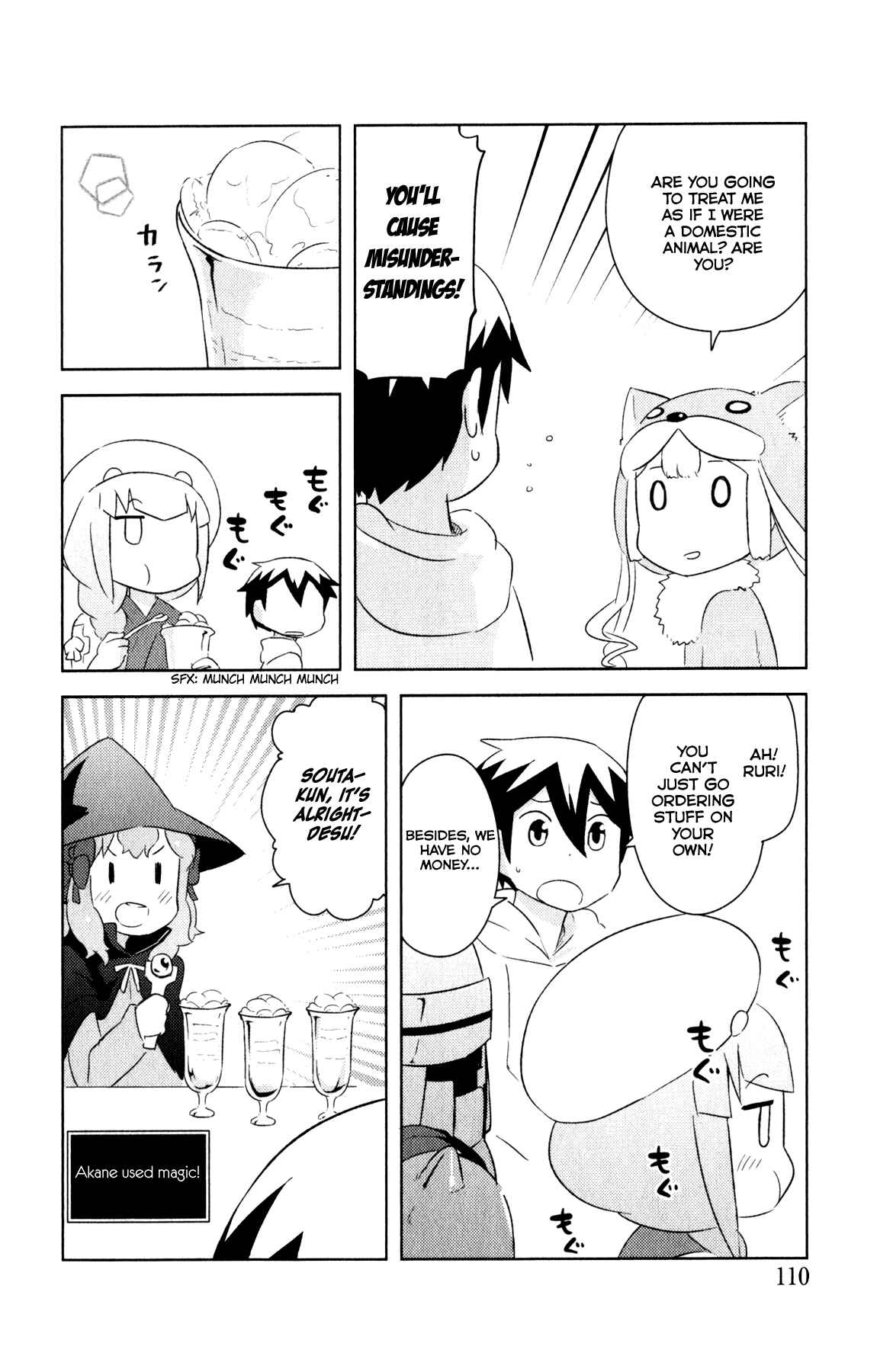 Page 2 Chapter 7.2 If she raises the flag, O brave hero, what have you done by raising a flag!?