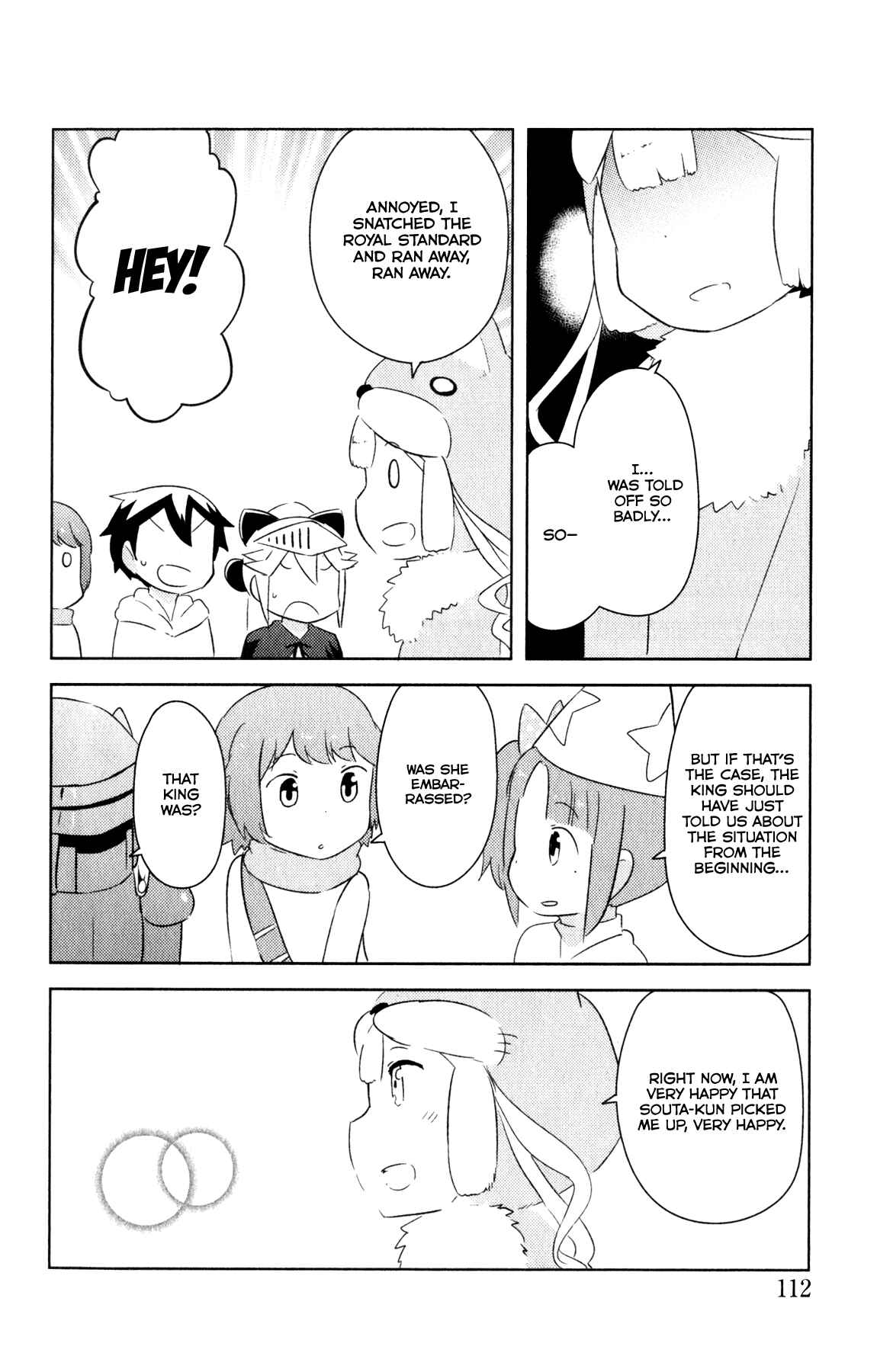 Page 4 Chapter 7.2 If she raises the flag, O brave hero, what have you done by raising a flag!?