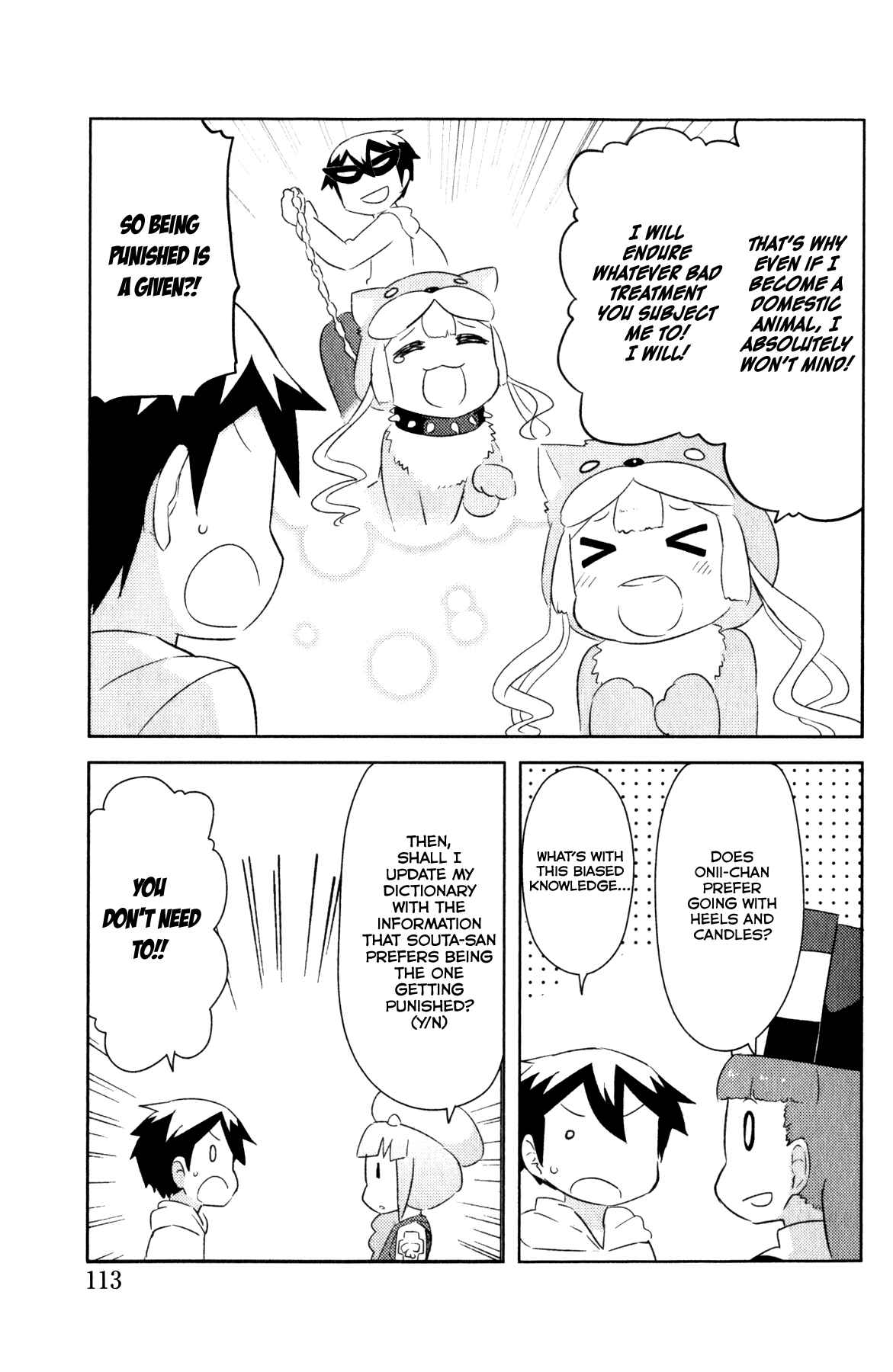 Page 5 Chapter 7.2 If she raises the flag, O brave hero, what have you done by raising a flag!?