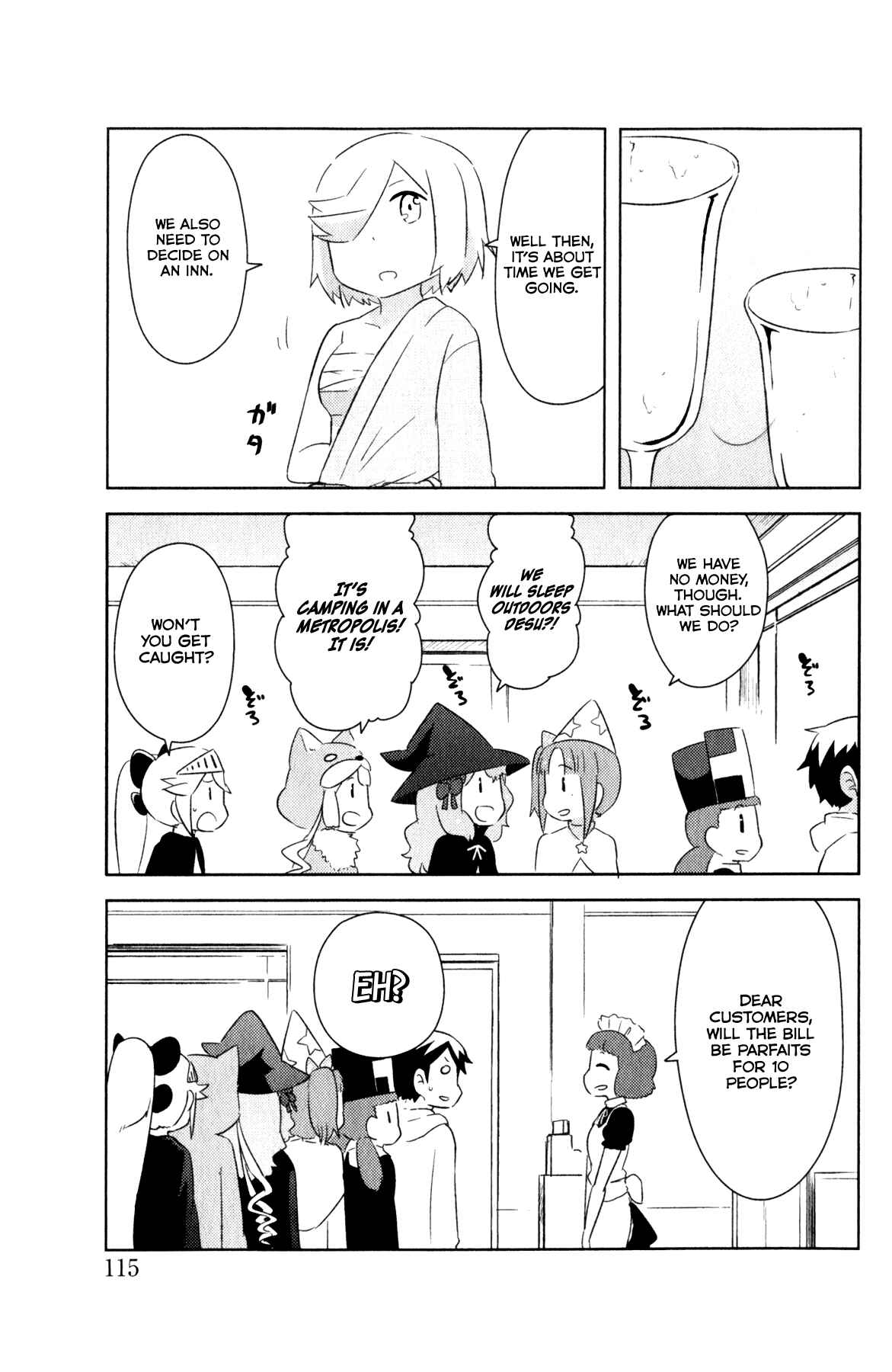 Page 7 Chapter 7.2 If she raises the flag, O brave hero, what have you done by raising a flag!?