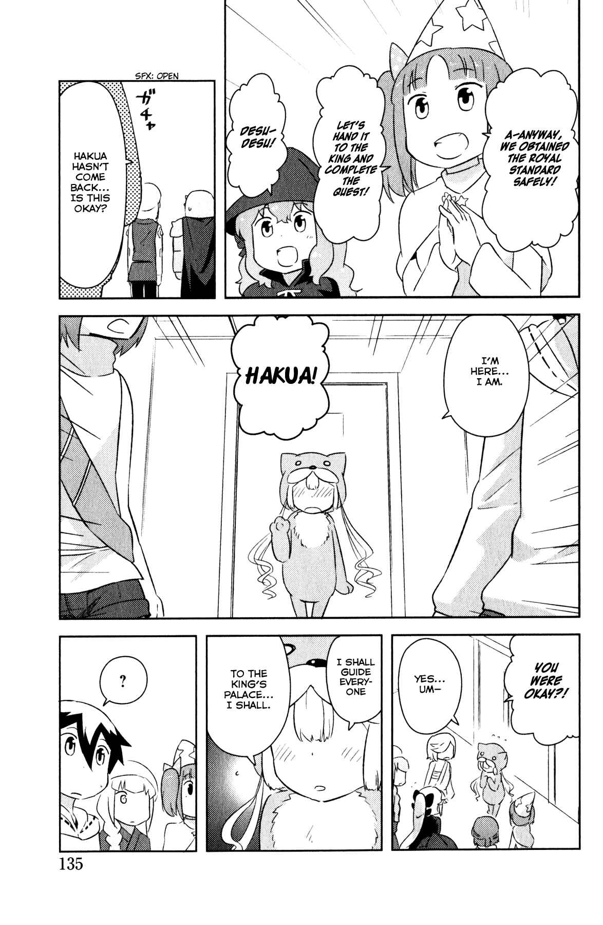 Page 3 Chapter 9 If she raises the flag, O brave hero, what have you done by raising a flag!?