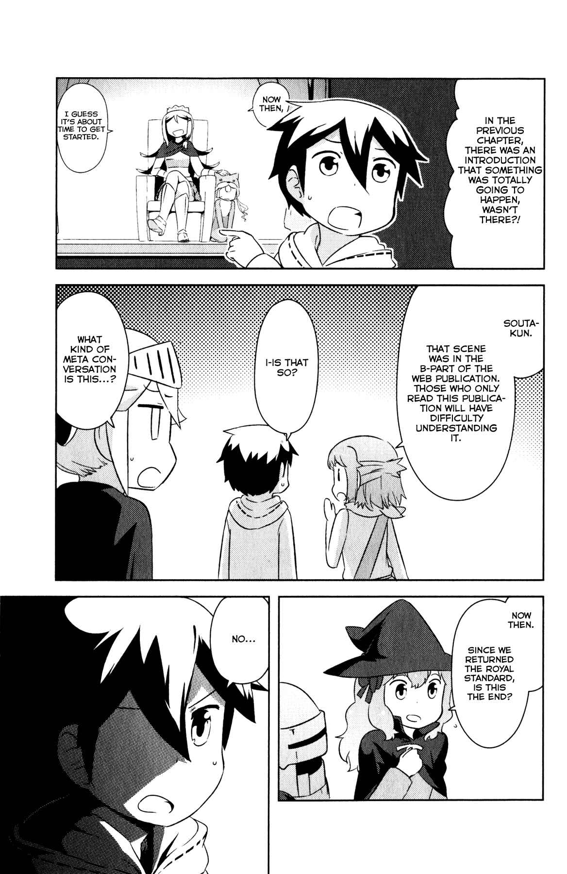 Page 5 Chapter 9 If she raises the flag, O brave hero, what have you done by raising a flag!?