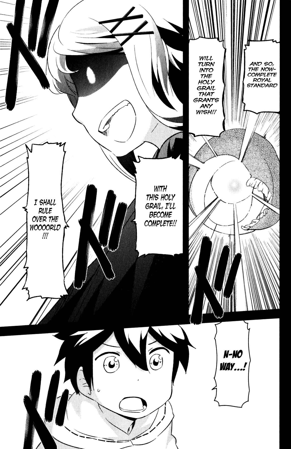 Page 7 Chapter 9 If she raises the flag, O brave hero, what have you done by raising a flag!?