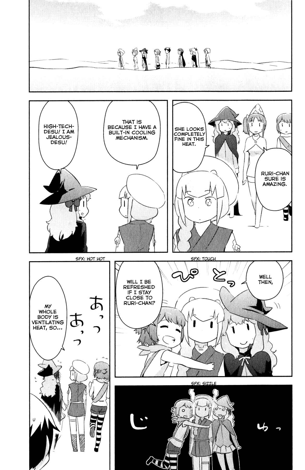 Page 3 Chapter 6 If she raises the flag, O brave hero, what have you done by raising a flag!?