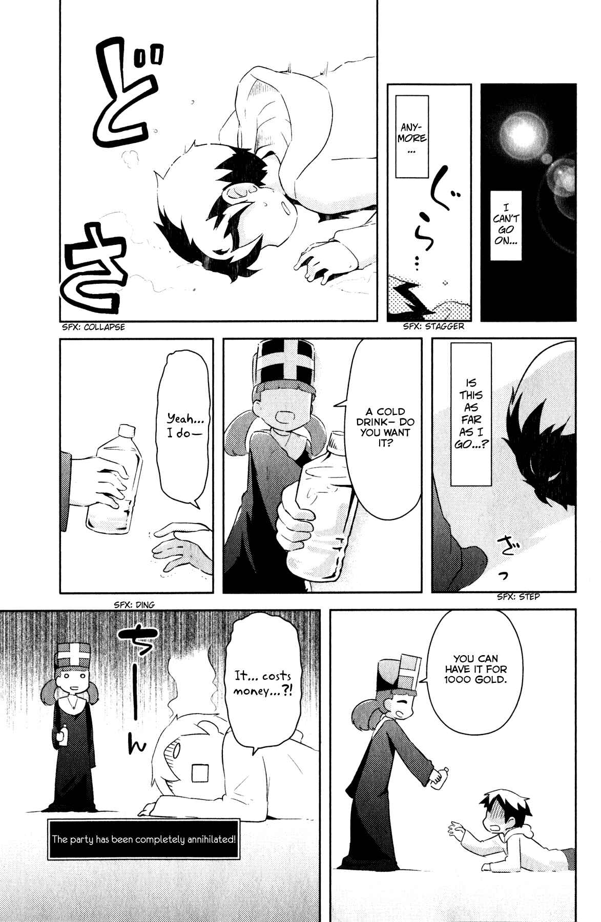 Page 5 Chapter 6 If she raises the flag, O brave hero, what have you done by raising a flag!?