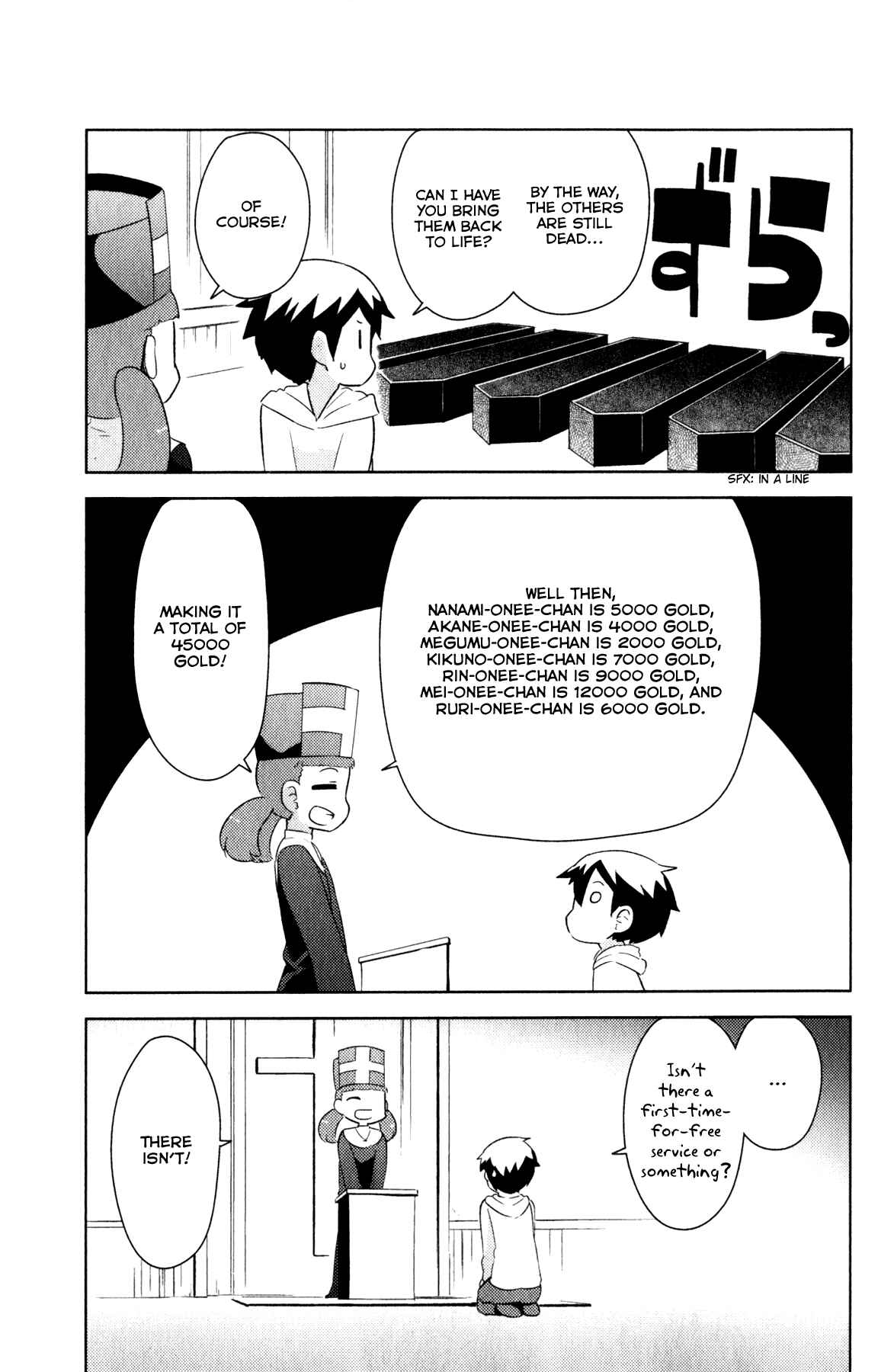 Page 7 Chapter 6 If she raises the flag, O brave hero, what have you done by raising a flag!?