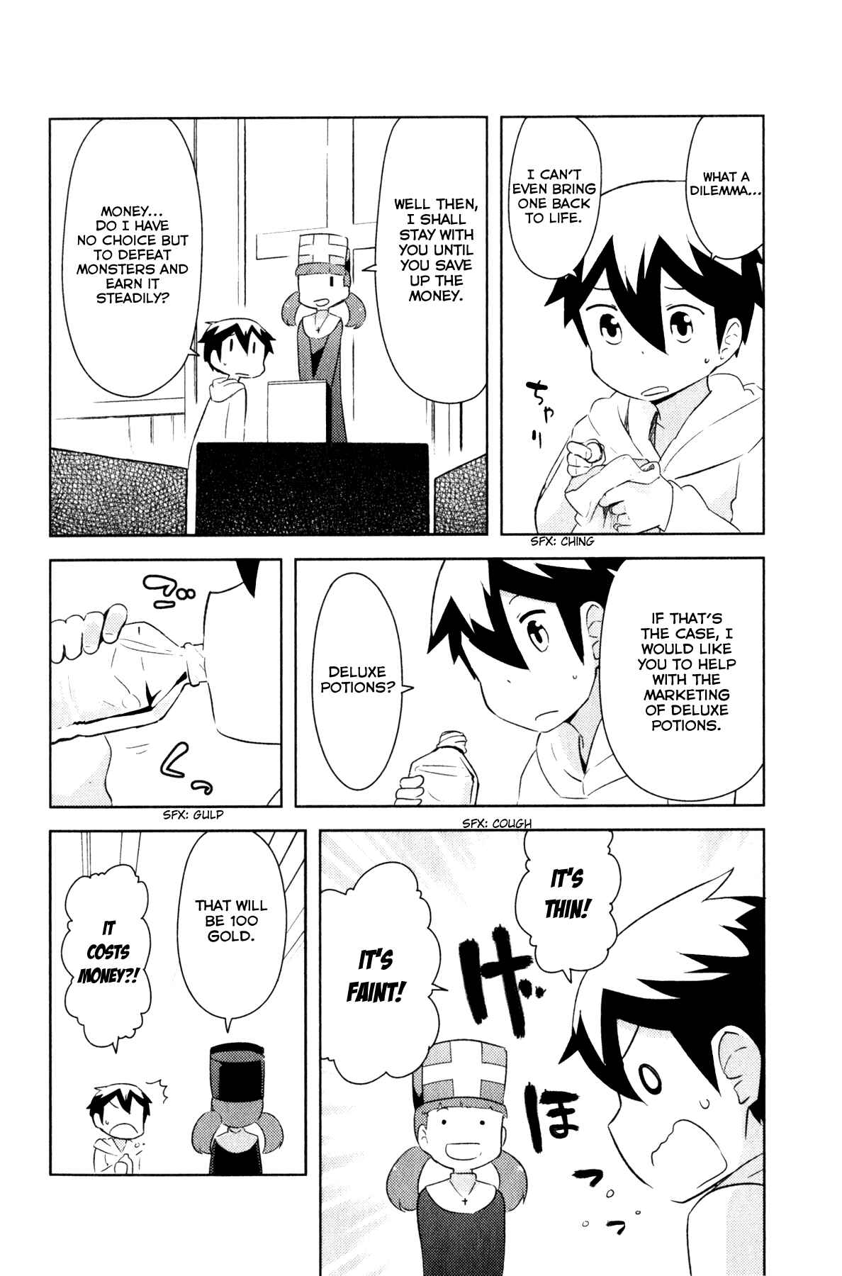 Page 8 Chapter 6 If she raises the flag, O brave hero, what have you done by raising a flag!?