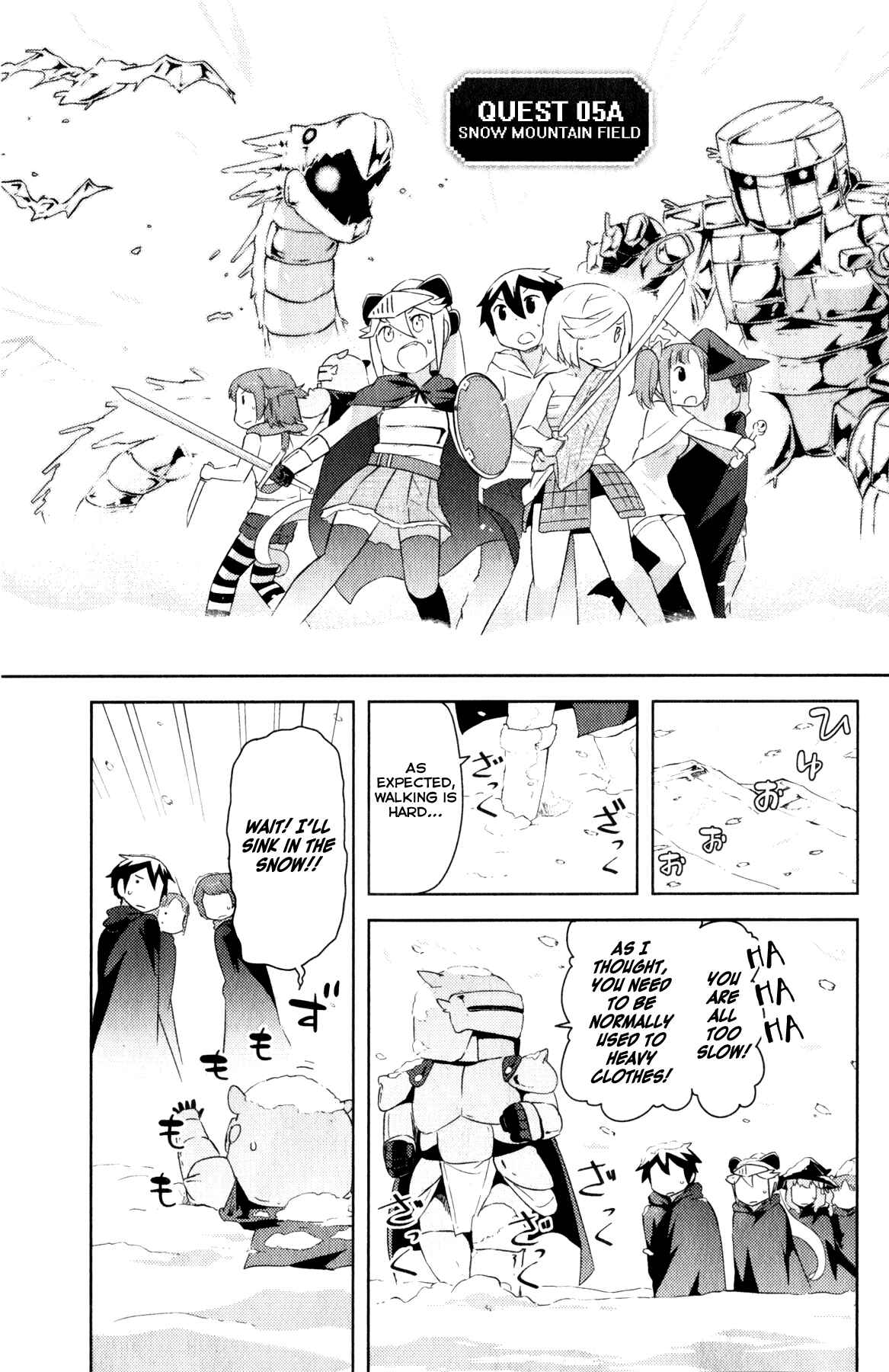 Page 1 Chapter 5 If she raises the flag, O brave hero, what have you done by raising a flag!?