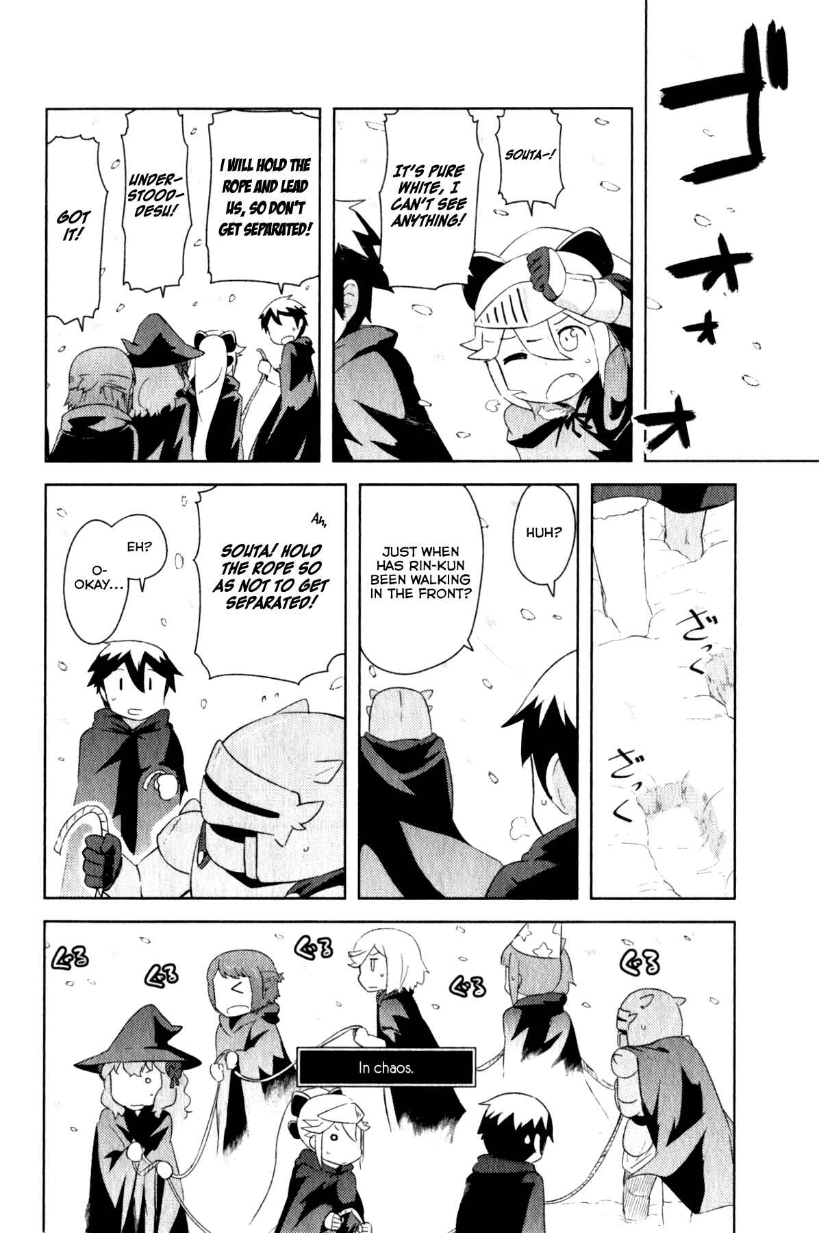 Page 2 Chapter 5 If she raises the flag, O brave hero, what have you done by raising a flag!?