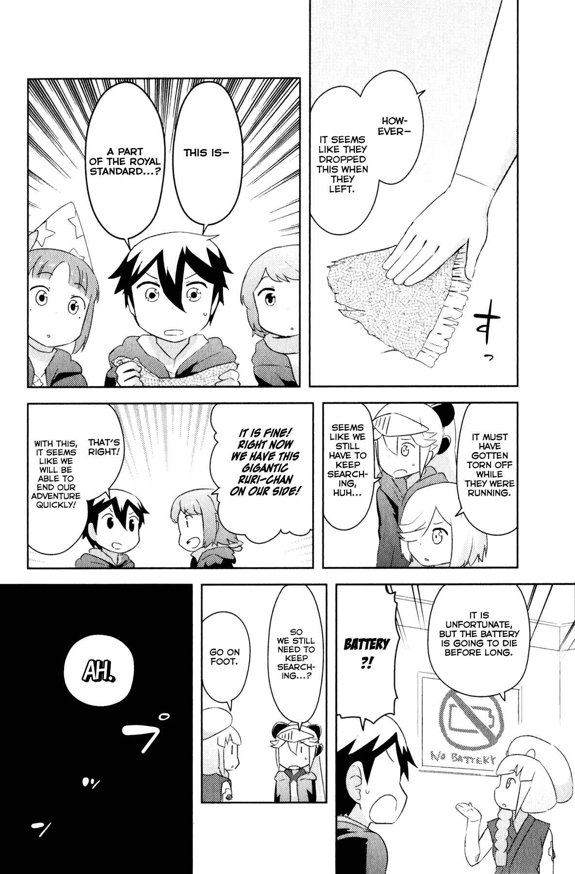 Page 8 Chapter 5 If she raises the flag, O brave hero, what have you done by raising a flag!?