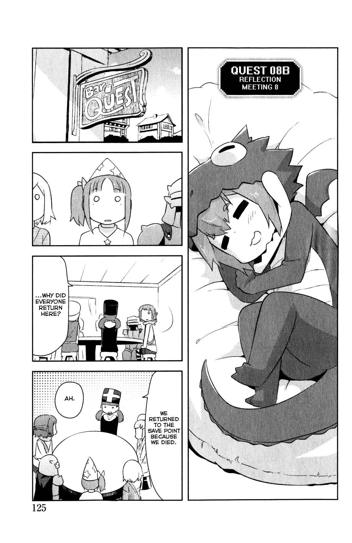 Page 1 Chapter 8.2 If she raises the flag, O brave hero, what have you done by raising a flag!?