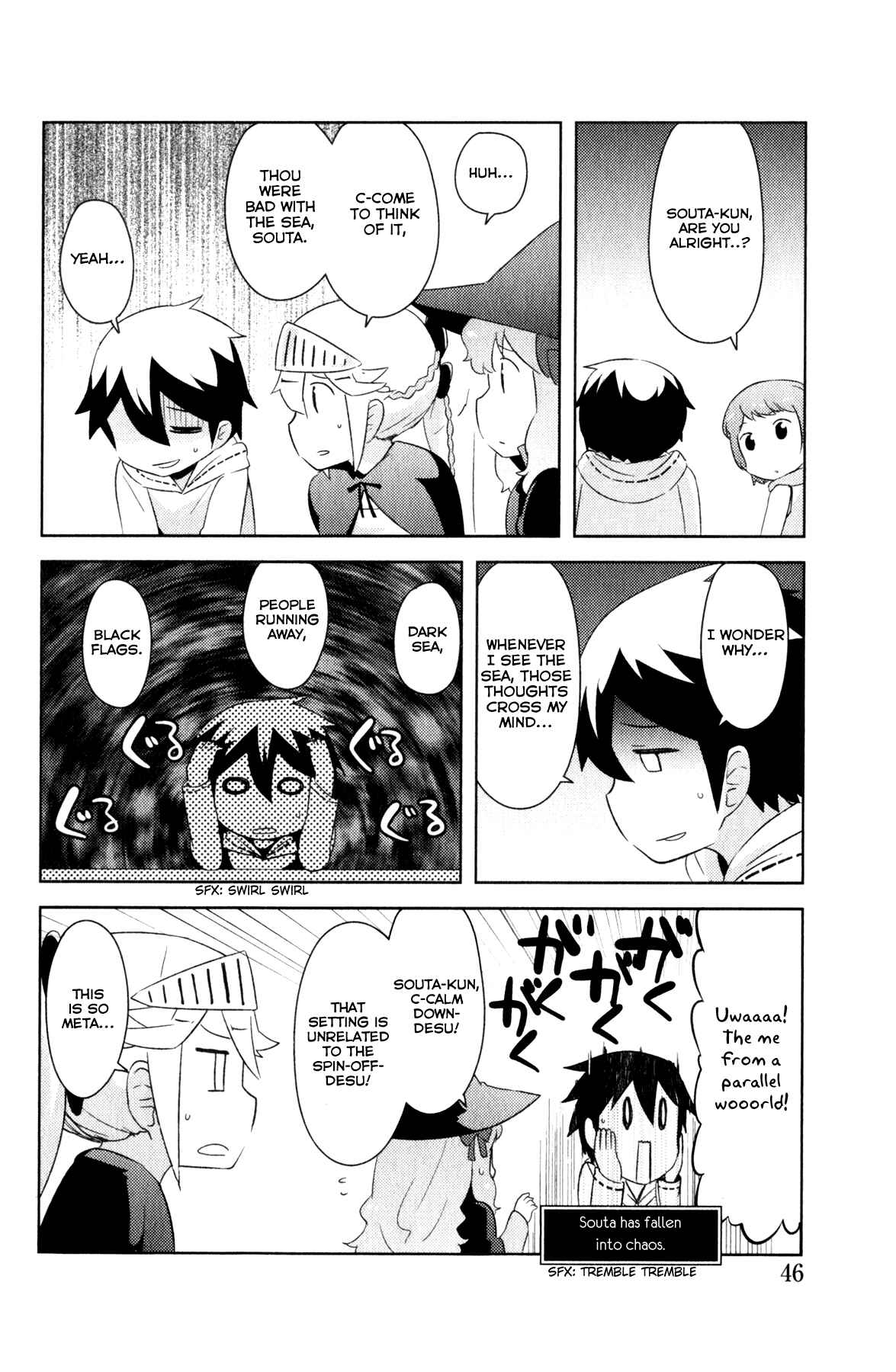 Page 2 Chapter 3.2 If she raises the flag, O brave hero, what have you done by raising a flag!?