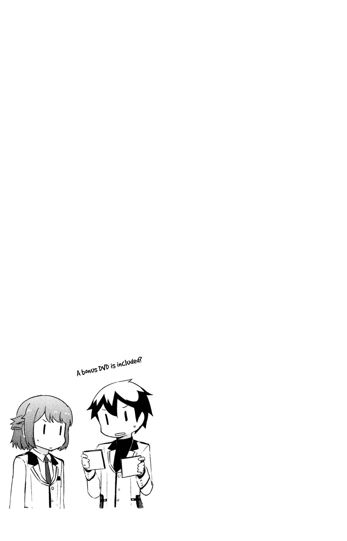 Page 5 Chapter 11 If she raises the flag, O brave hero, what have you done by raising a flag!?