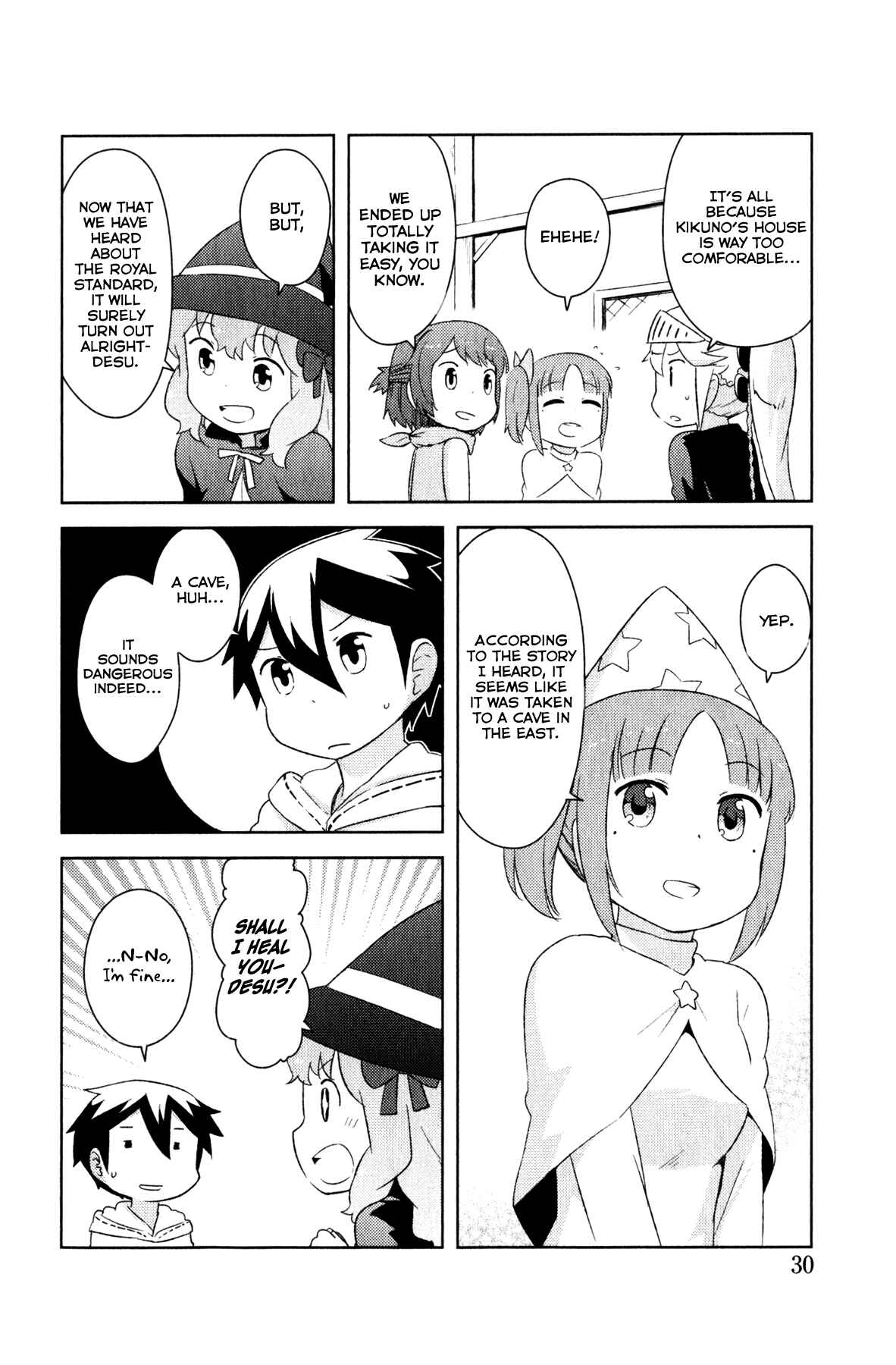 Page 2 Chapter 2.2 If she raises the flag, O brave hero, what have you done by raising a flag!?