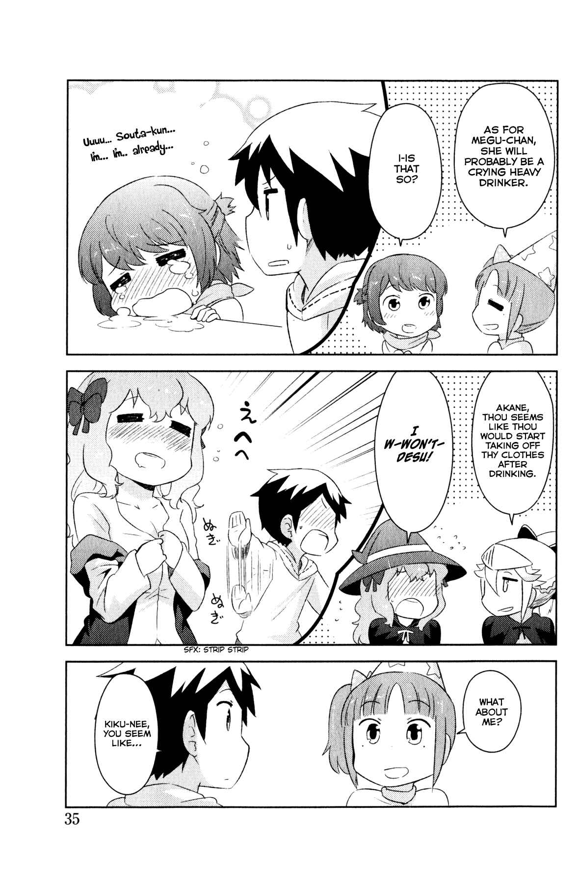 Page 7 Chapter 2.2 If she raises the flag, O brave hero, what have you done by raising a flag!?