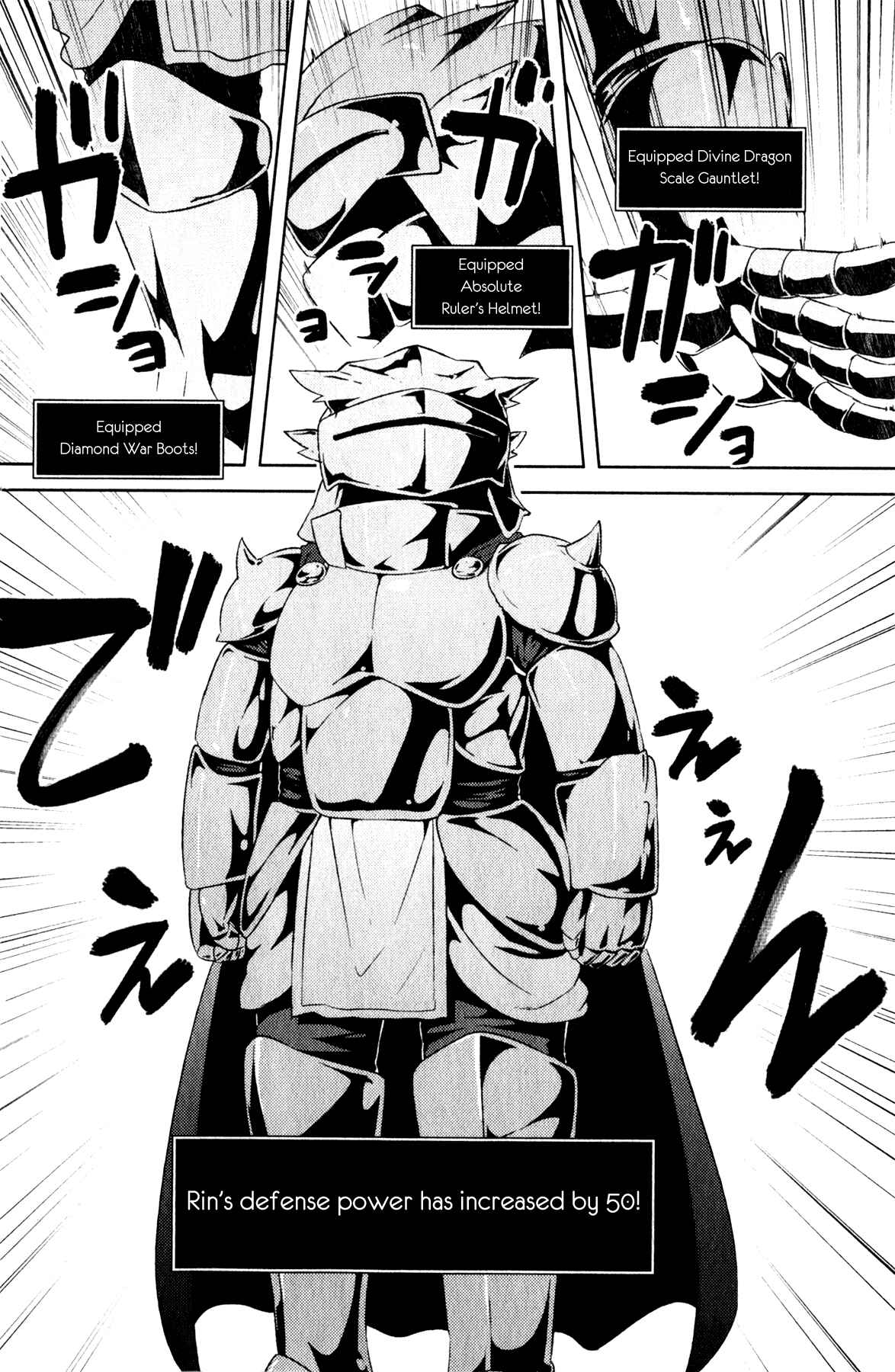 Page 4 Chapter 3 If she raises the flag, O brave hero, what have you done by raising a flag!?