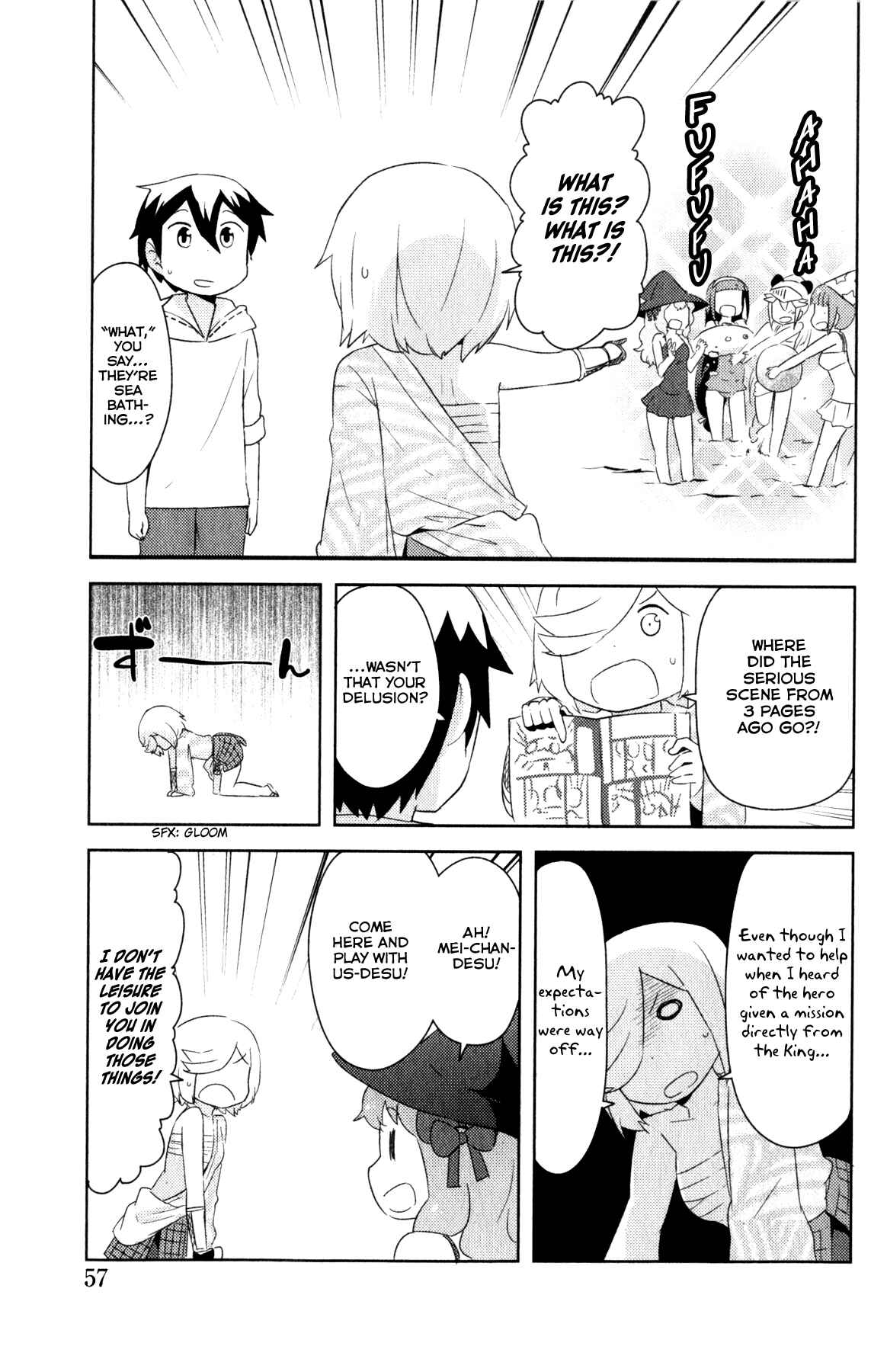 Page 5 Chapter 4 If she raises the flag, O brave hero, what have you done by raising a flag!?