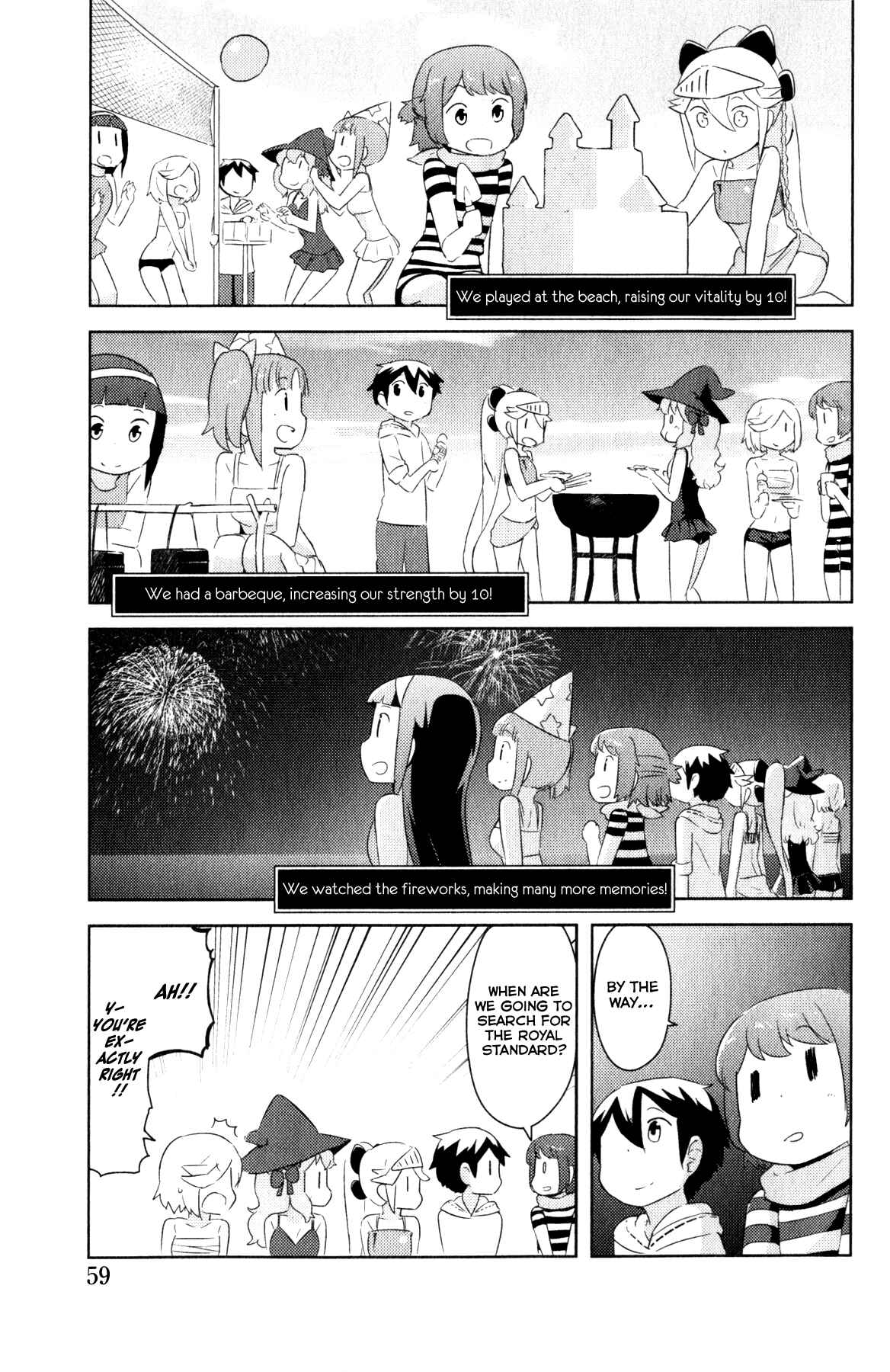 Page 7 Chapter 4 If she raises the flag, O brave hero, what have you done by raising a flag!?