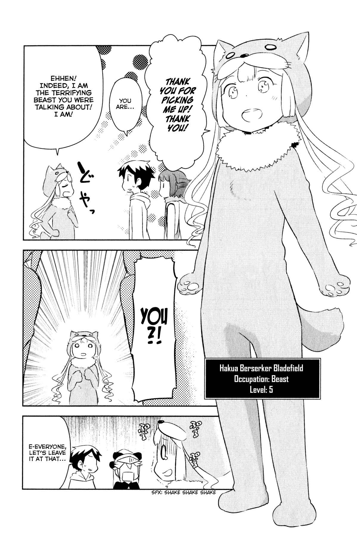 Page 6 Chapter 7 If she raises the flag, O brave hero, what have you done by raising a flag!?