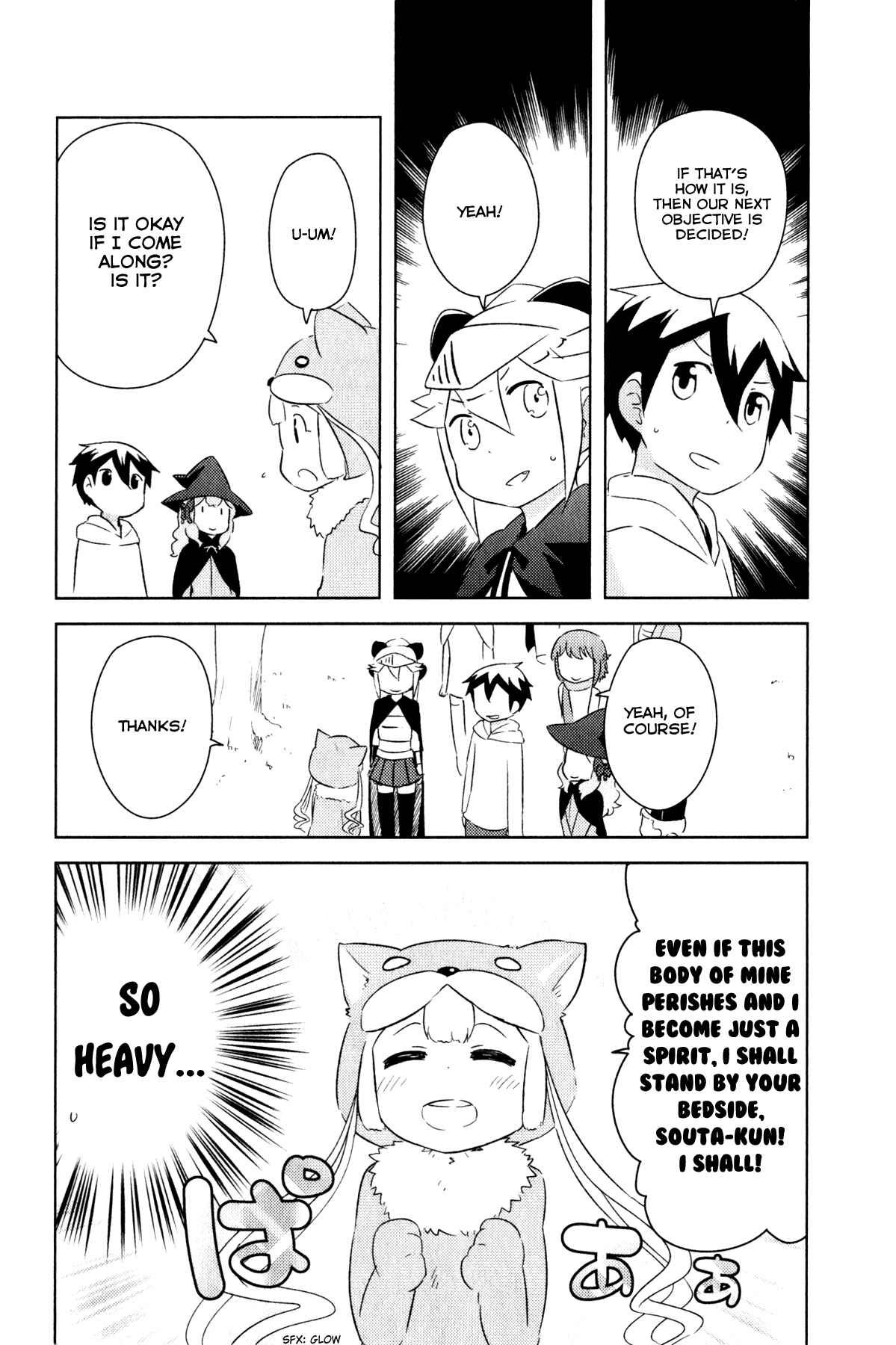 Page 8 Chapter 7 If she raises the flag, O brave hero, what have you done by raising a flag!?