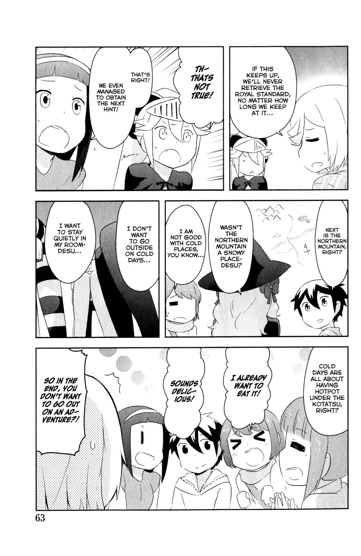 Page 3 Chapter 4.2 If she raises the flag, O brave hero, what have you done by raising a flag!?