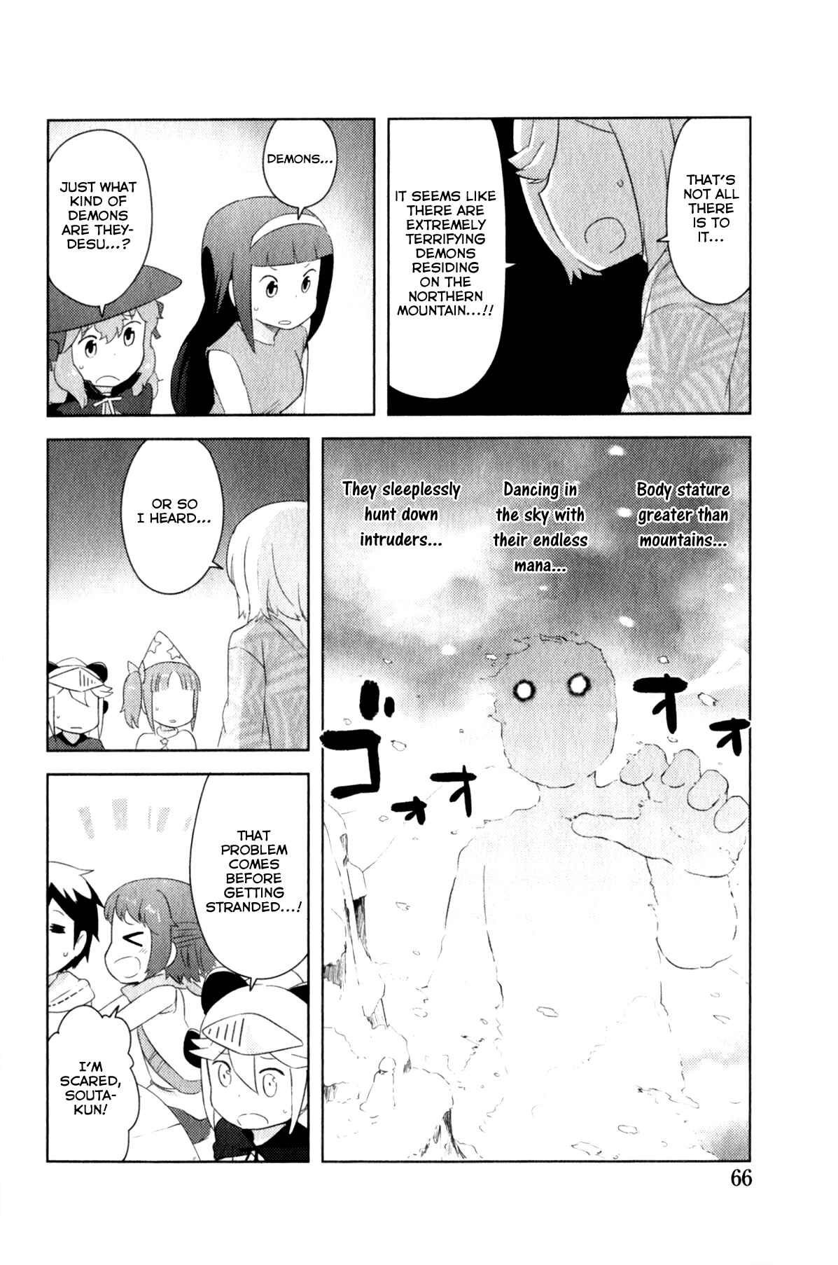 Page 6 Chapter 4.2 If she raises the flag, O brave hero, what have you done by raising a flag!?