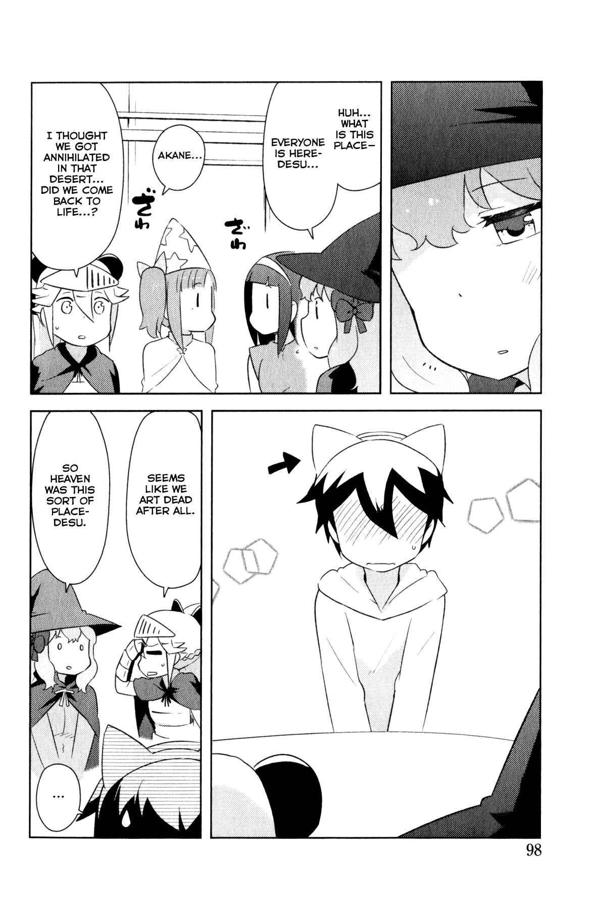 Page 6 Chapter 6.2 If she raises the flag, O brave hero, what have you done by raising a flag!?