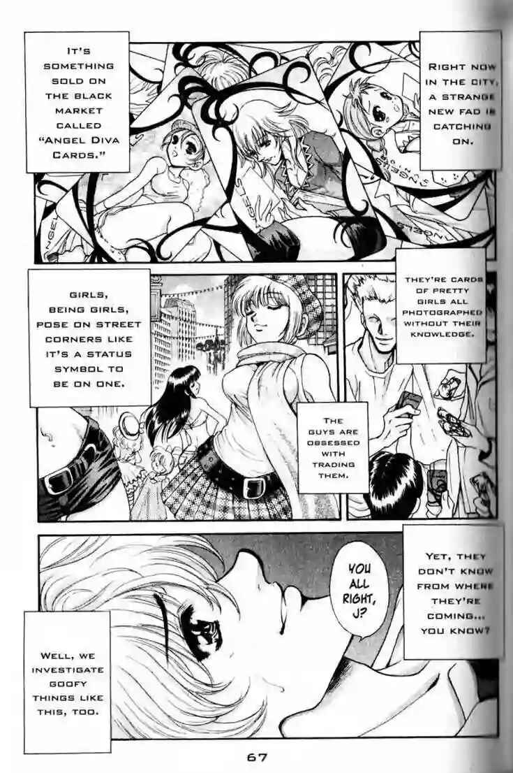 Page 1 Chapter 2 Heat Guy J