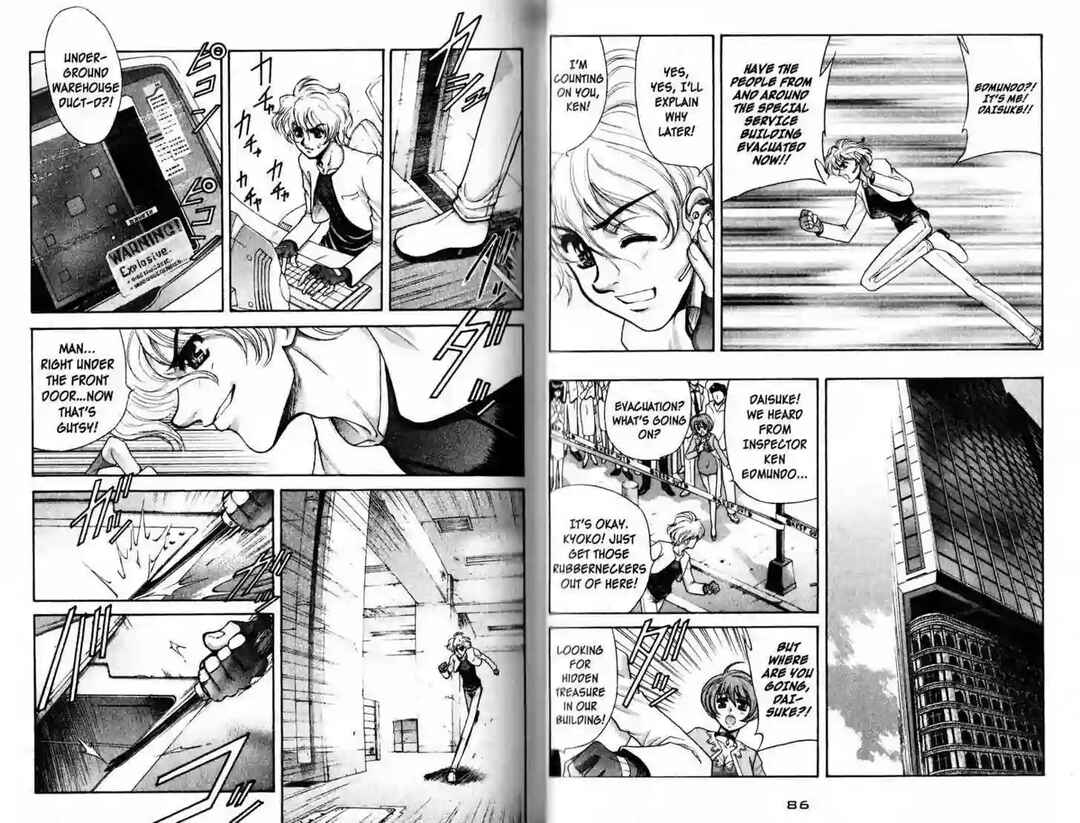 Page 11 Chapter 2 Heat Guy J