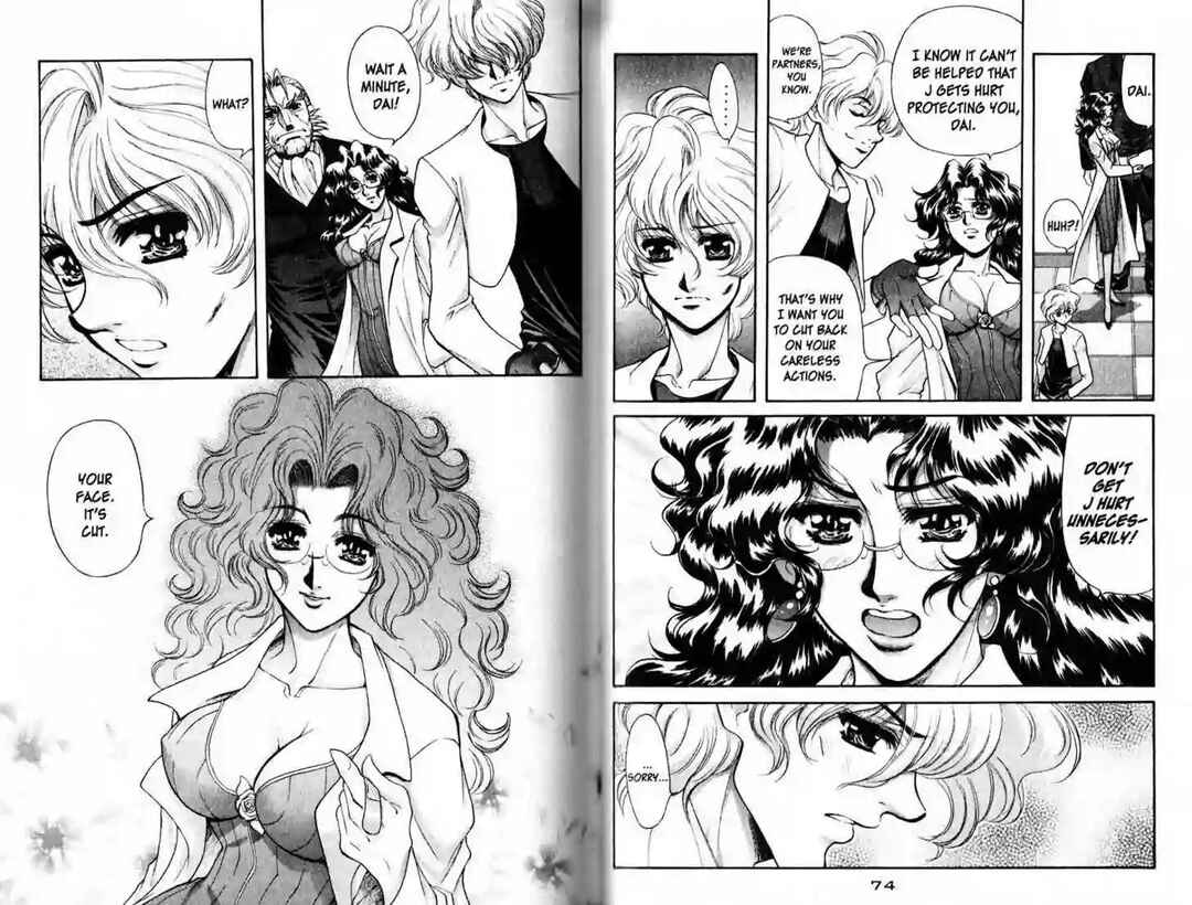 Page 5 Chapter 2 Heat Guy J