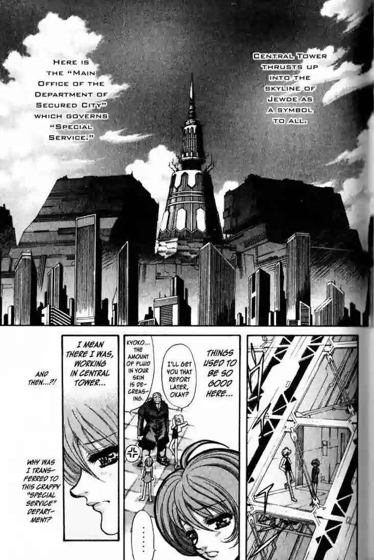 Page 1 Chapter 3 Heat Guy J