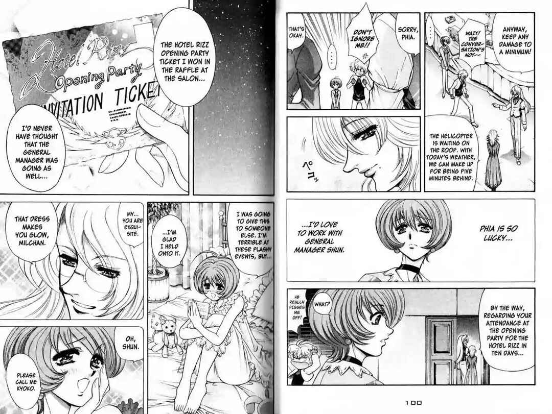 Page 4 Chapter 3 Heat Guy J