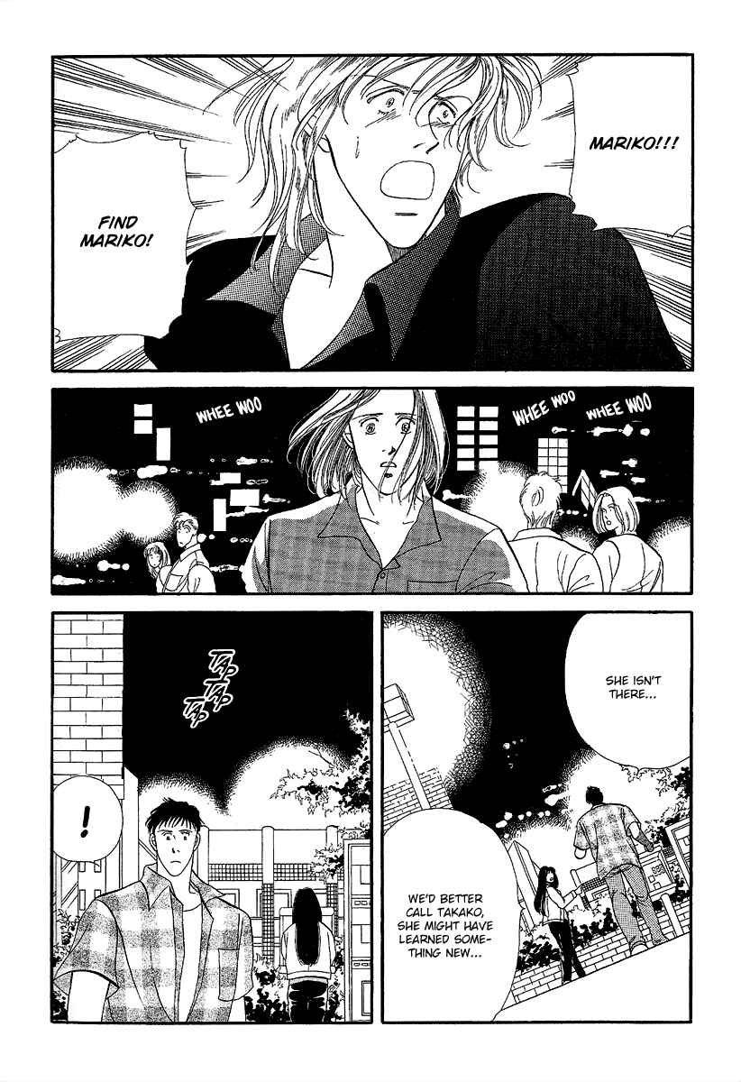 Page 20 Chapter 5 America