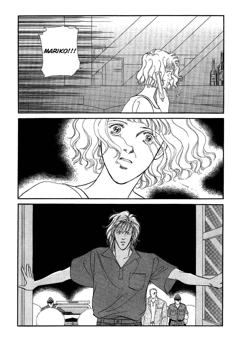 Page 33 Chapter 5 America