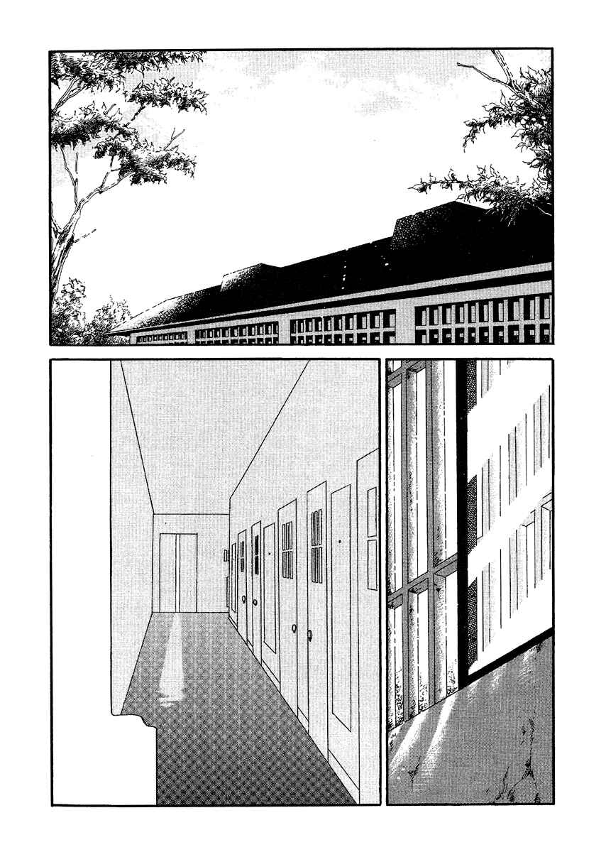 Page 38 Chapter 5 America