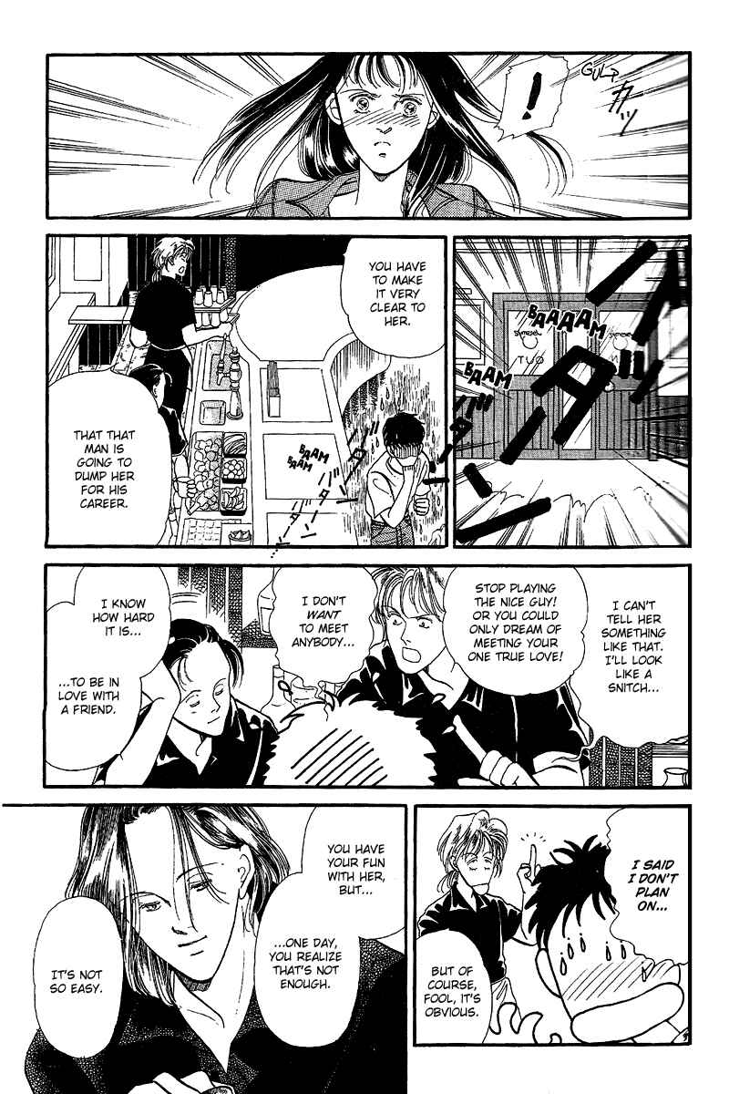 Page 14 Chapter 2 America