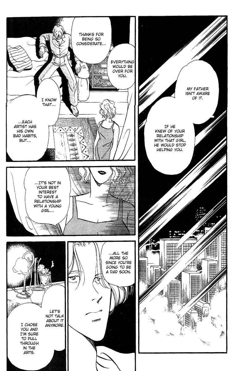 Page 17 Chapter 2 America