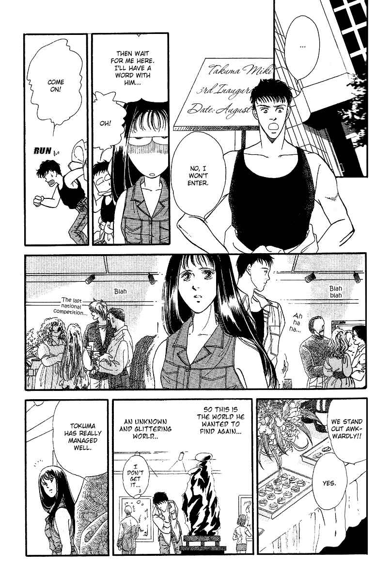 Page 32 Chapter 2 America