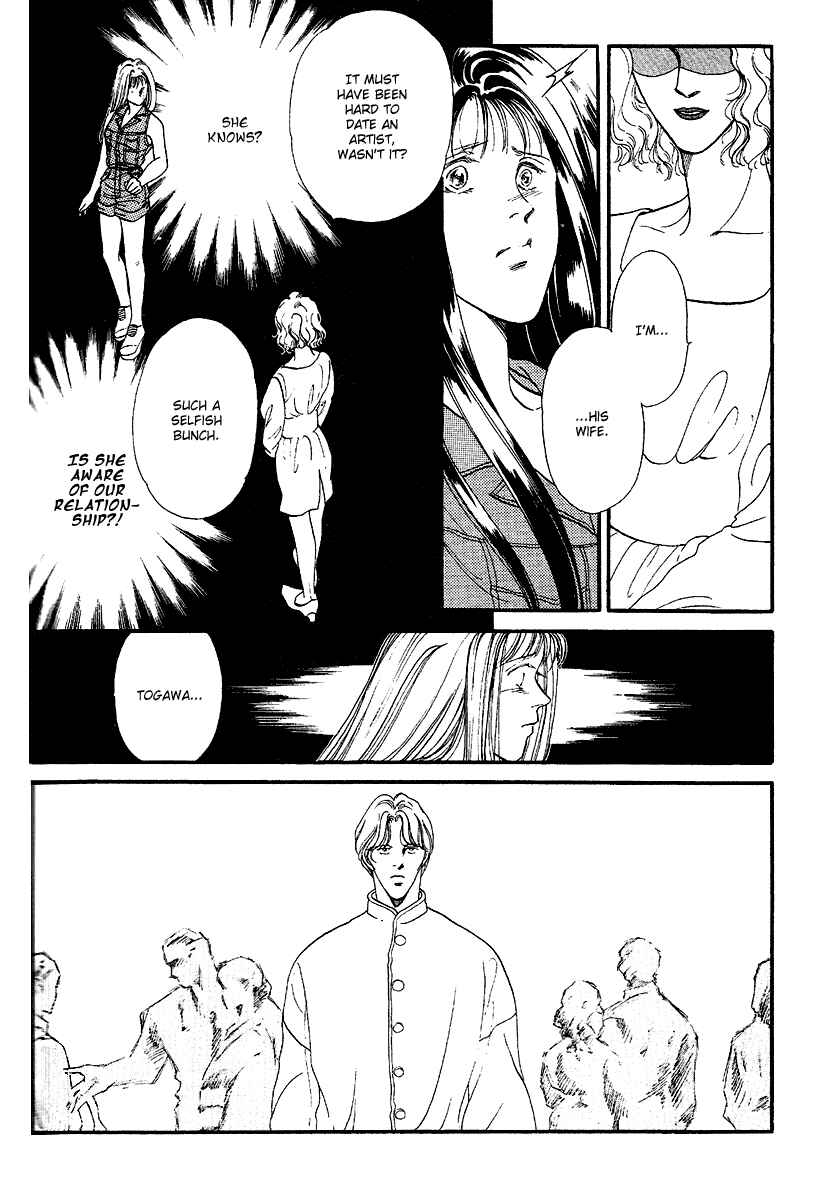 Page 35 Chapter 2 America