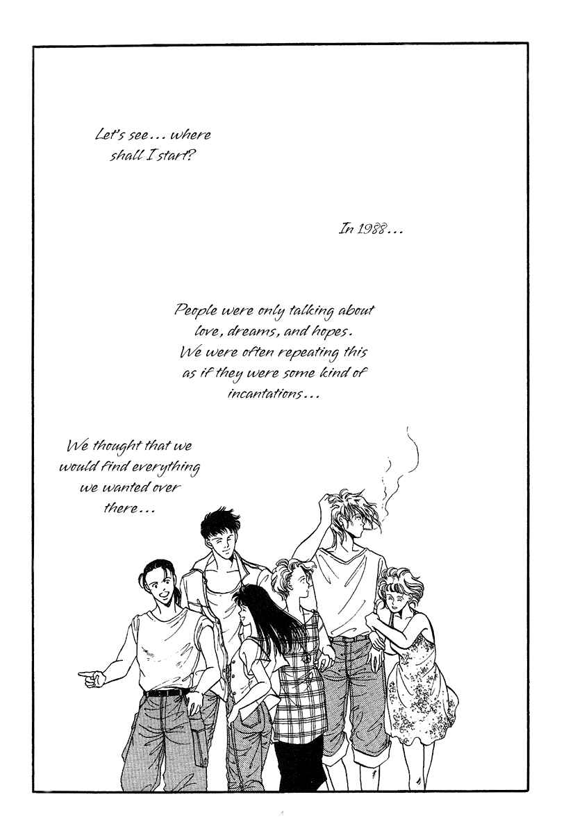 Page 11 Chapter 1 America
