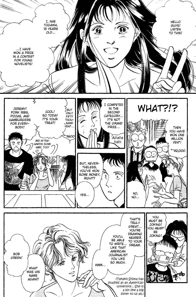 Page 13 Chapter 1 America